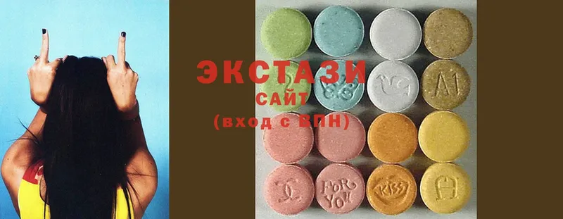 даркнет сайт  Бузулук  ЭКСТАЗИ XTC 